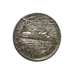 Token - Harimaru