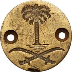 Rifle Tag