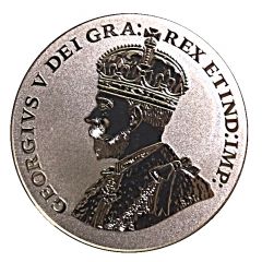 5 Cents In the name of George V, The Forgotten 1927 Designs - 5 Cents