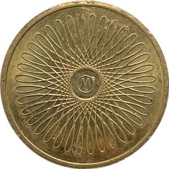 Token - Amusement Center 222 M, Spirograph, 26.7 mm, Laval, Québec