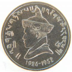 50 Naya Paisa - Jigme Dorji