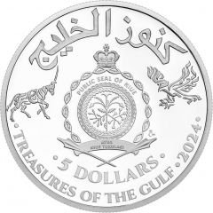 5 Dollars - Charles III Horse