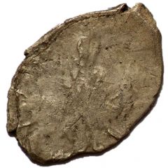 Kopeck - Peter I / Ivan V with the name of Ivan