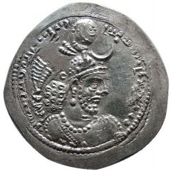 Drachm - Yazdgerd I