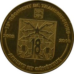 Tourist token - Monnaie de Paris - Bretteville-sur-Odon - 18e Régiment de Transmissions 2003-2010