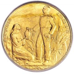 12 Ducat - Carol II Galben Mare