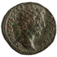 As - Marcus Aurelius TR POT XIIII COS II S C, Mars