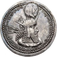 Drachm - Bahram I