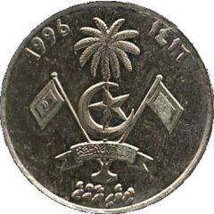 1 Rufiyaa