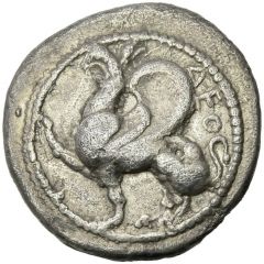 Drachm - Deo-