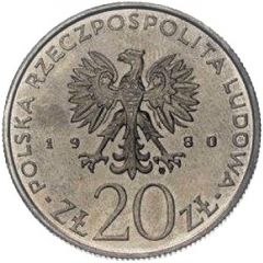 20 Zlotys XXII Olympic Games, Trial Strike