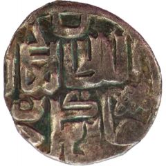 Dirham `Dang` - Jani Beg Gulistan mint