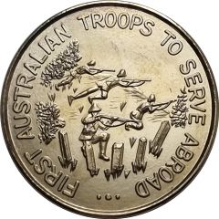 Medal - First Australian Troops Abroad Sudan 1885