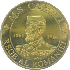 Token - Carol I / Elisabeta