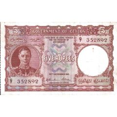 5 Rupees