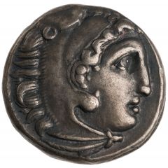 Drachm In the name of Alexander III, Colophon