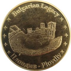 Token - Bulgarian Legacy Plovdiv