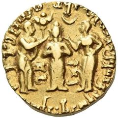 Dinar - Kumargupta I Apratigha