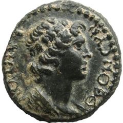 Æ 18 - Vespasian ΕΠΙ ΤΙ ΦΛΑ ΥΛΑ ΦΛ (Β) ΚΑΙϹΑΡ ΔΑΛΔΙ