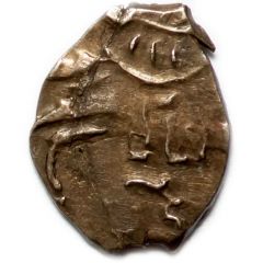 Kopeck - Peter I