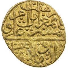 1/2 Mithqal - Ismail II Safavi