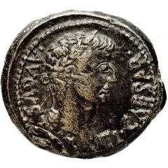As - Tiberius ERCAVICA