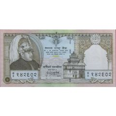 25 Rupees Silver Jubilee