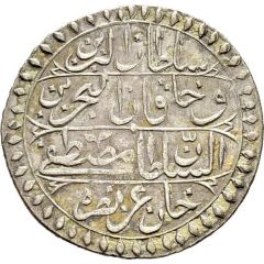 8 Kharub - Mustafa IV