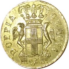 Poids Italie. Gênes. Poids monétaire de la pièce de 48 lires 1792-1793