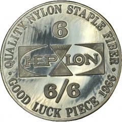 Medal - Heplon Inc.