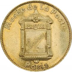 Jeton touristique - Arthus Bertrand - Paris - Musée de la poste