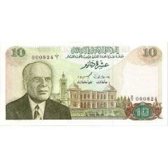 10 Dinars