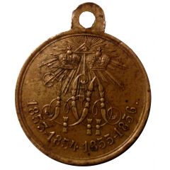 Medal - Crimean War 1853-1856