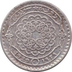 10 Qirsh / Piastres