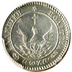 1 Phoenix