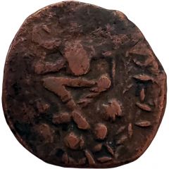 Didrachm - Huviska