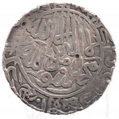 1 Rupee - Sher Shah Suri