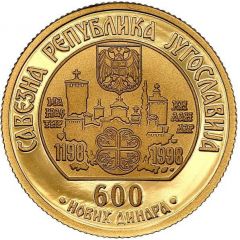 600 Novih Dinara Chilandar