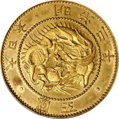 5 Yen - Meiji Pattern