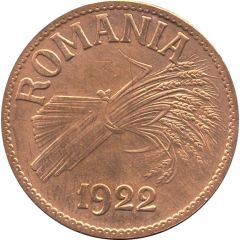 1 Leu - Ferdinand I Pattern Strike