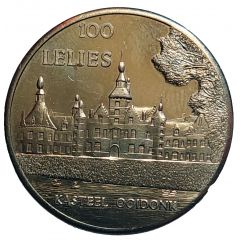 Token - 100 Lelies