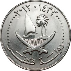 50 Dirhams Magnetic