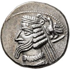 Drachm - Phraates IV