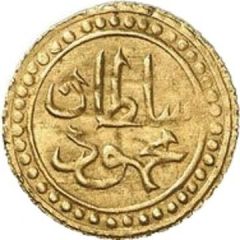 1/4 Sultani - Mahmud II