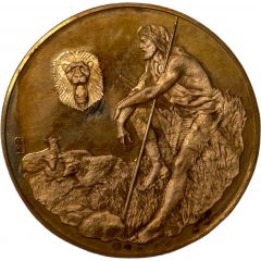Medal - Jewish People`s History Amos
