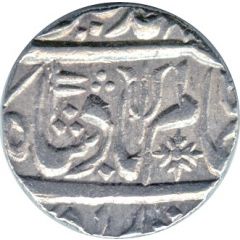 1 Rupee - Shah Alam II Kora mint