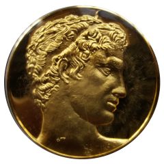 Medal - Art treasures of Ancient Greece Youth from Marathon