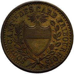 Cantonal Riflemen Society of Fribourg