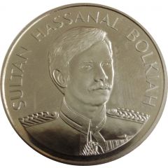 10 Dollars - Hassanal Bolkiah Independence Day