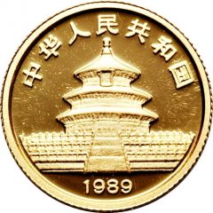 5 Yuan Panda